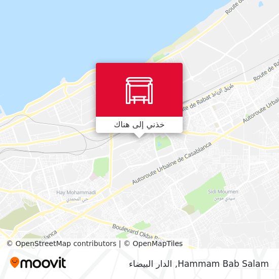 خريطة Hammam Bab Salam