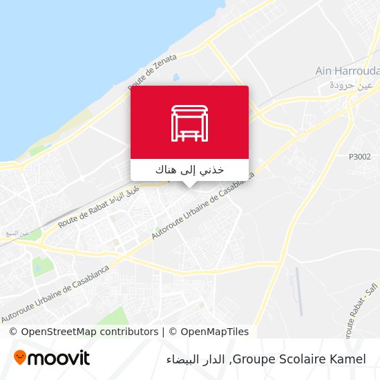 خريطة Groupe Scolaire Kamel