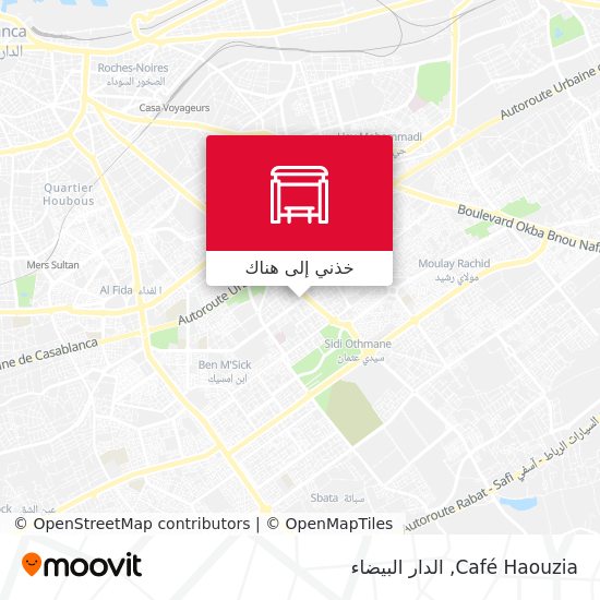 خريطة Café Haouzia
