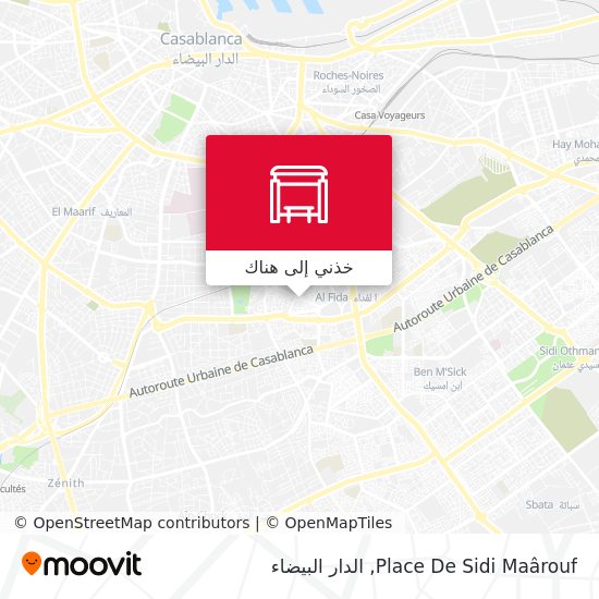 خريطة Place De Sidi Maârouf