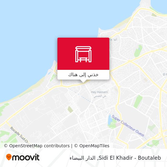 خريطة Sidi El Khadir - Boutaleb