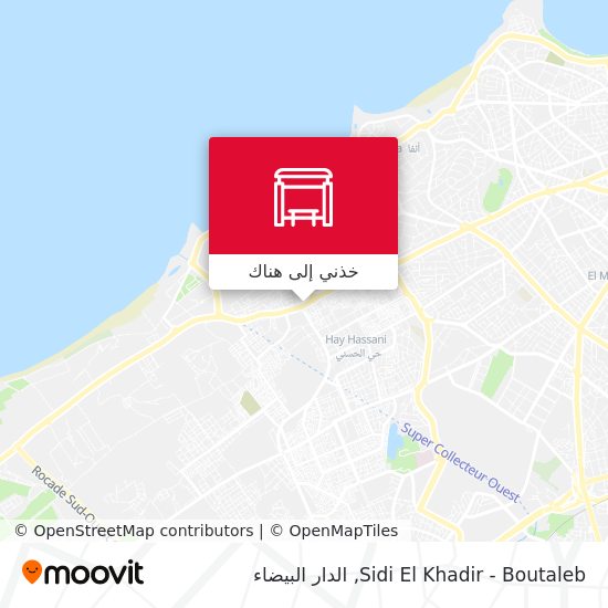 خريطة Sidi El Khadir - Boutaleb