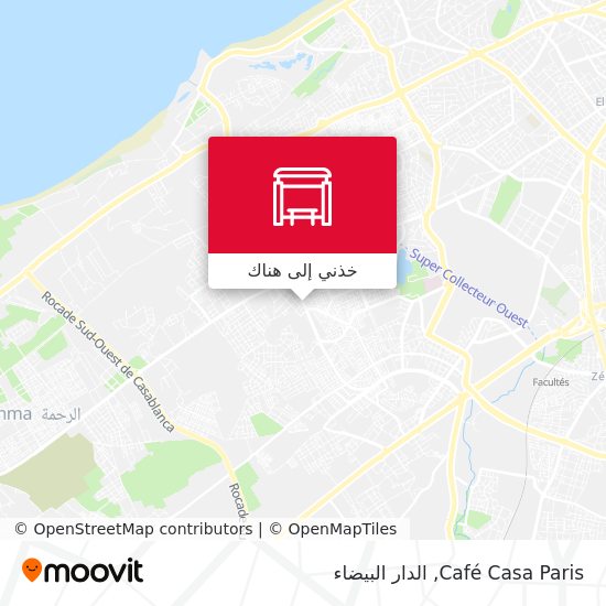 خريطة Café Casa Paris