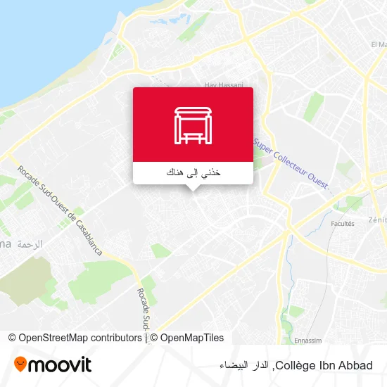 خريطة Collège Ibn Abbad