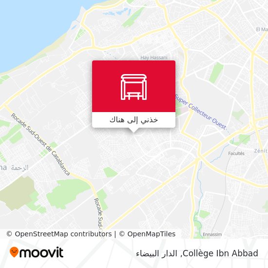 خريطة Collège Ibn Abbad