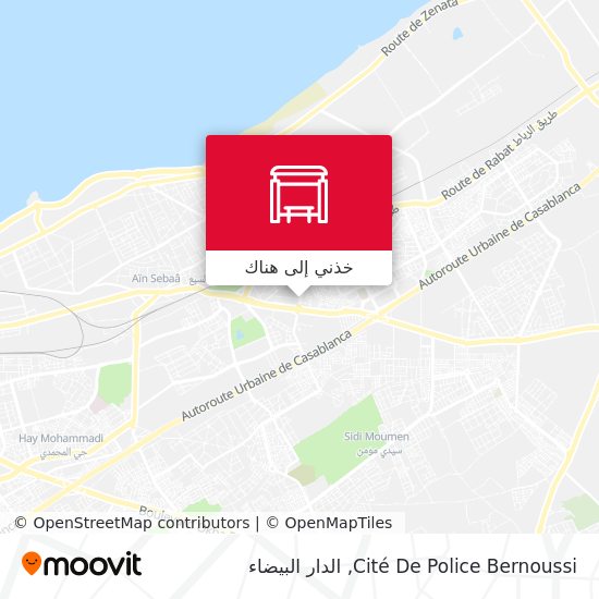 خريطة Cité De Police Bernoussi