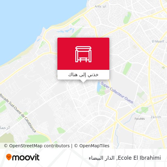 خريطة Ecole El Ibrahimi