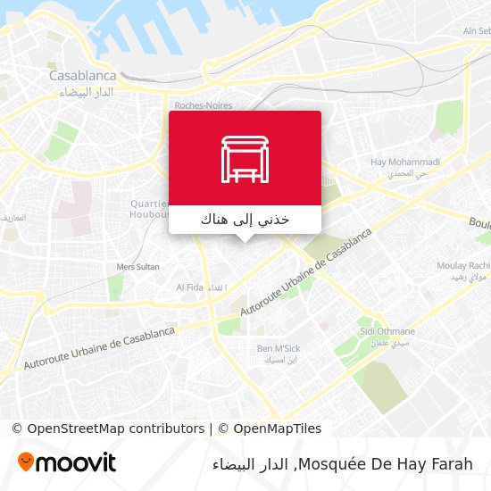 خريطة Mosquée De Hay Farah