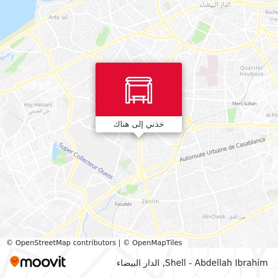 خريطة Shell - Abdellah Ibrahim