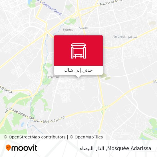 خريطة Mosquée Adarissa