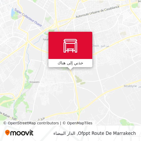 خريطة Ofppt Route De Marrakech