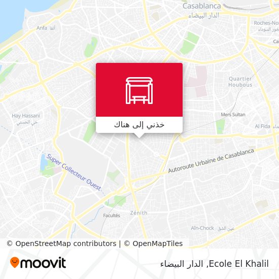 خريطة Ecole El Khalil