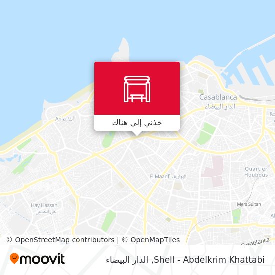 خريطة Shell - Abdelkrim Khattabi