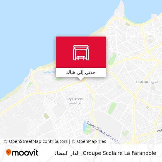 خريطة Groupe Scolaire La Farandole