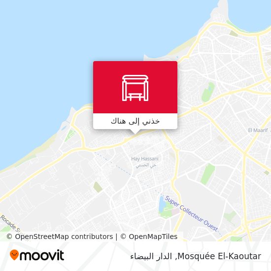 خريطة Mosquée El-Kaoutar