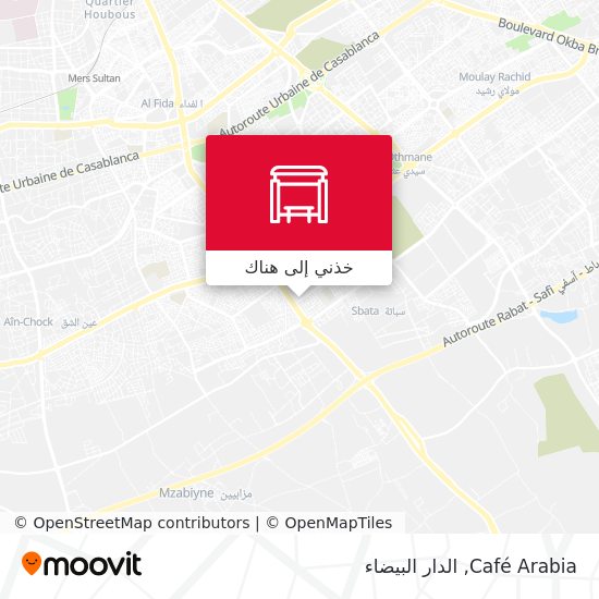 خريطة Café Arabia
