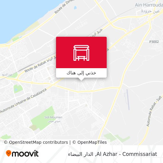 خريطة Al Azhar - Commissariat