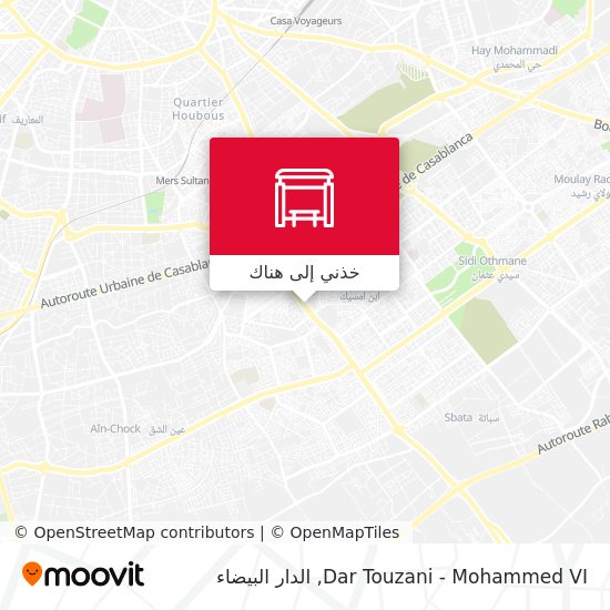 خريطة Dar Touzani - Mohammed VI