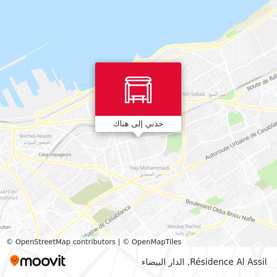 خريطة Résidence Al Assil