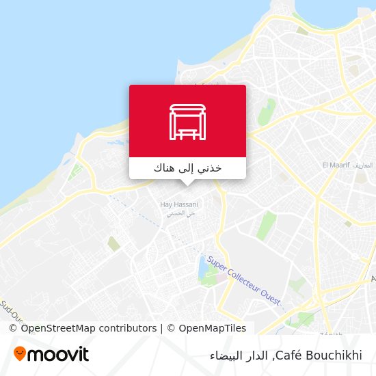 خريطة Café Bouchikhi