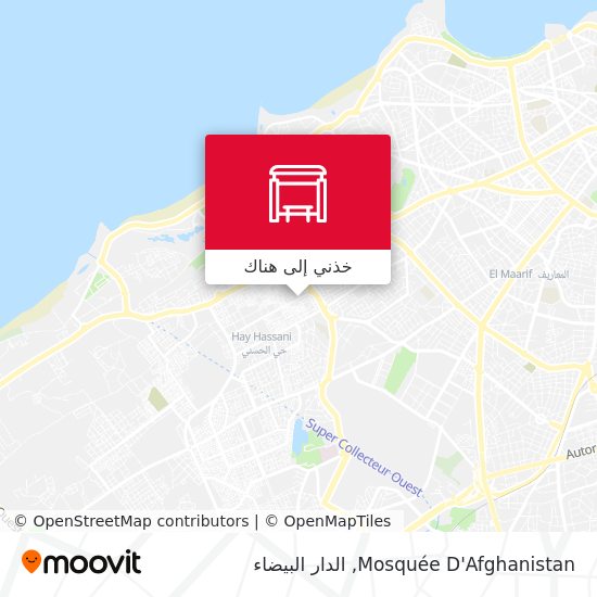خريطة Mosquée D'Afghanistan