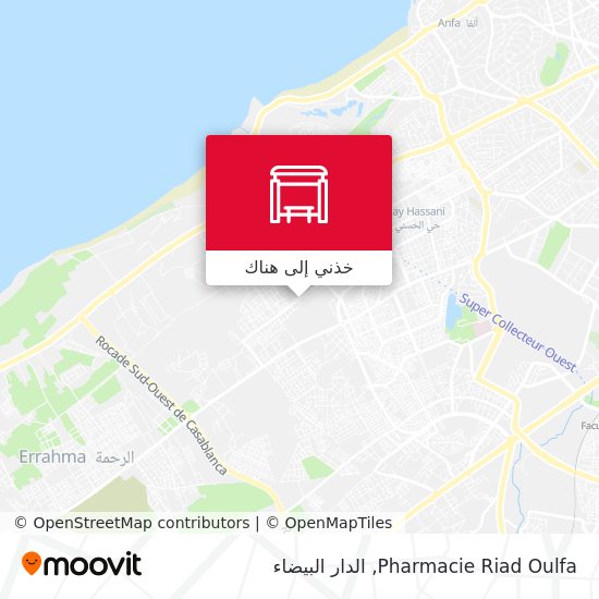 خريطة Pharmacie Riad Oulfa