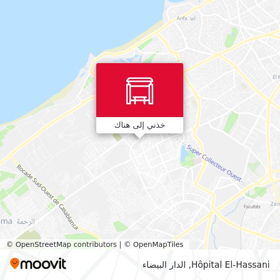 خريطة Hôpital El-Hassani