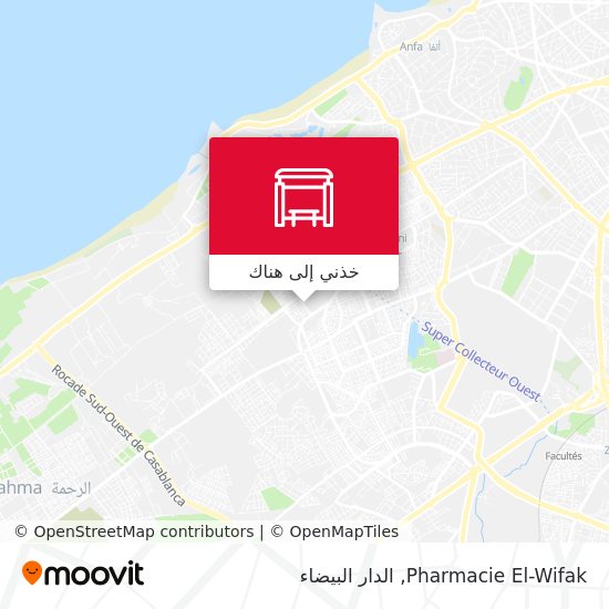 خريطة Pharmacie El-Wifak