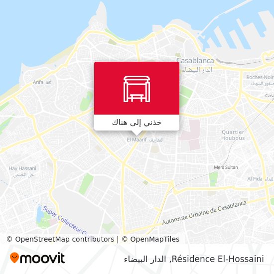خريطة Résidence El-Hossaini