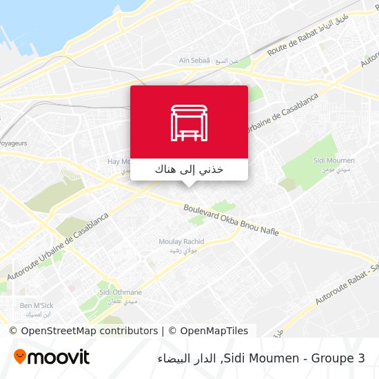 خريطة Sidi Moumen - Groupe 3