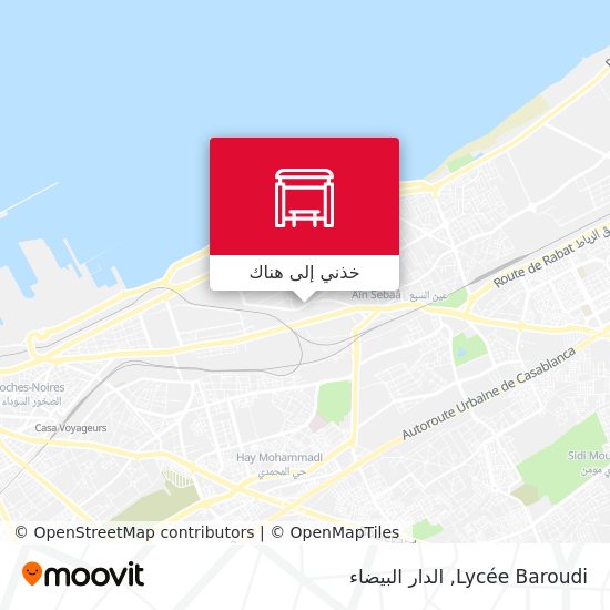 خريطة Lycée Baroudi