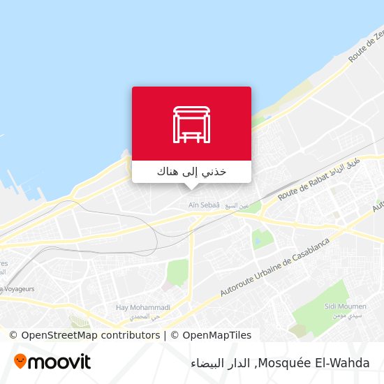 خريطة Mosquée El-Wahda