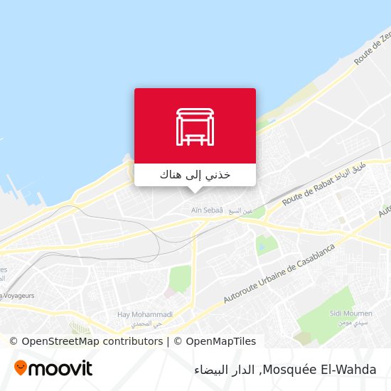 خريطة Mosquée El-Wahda