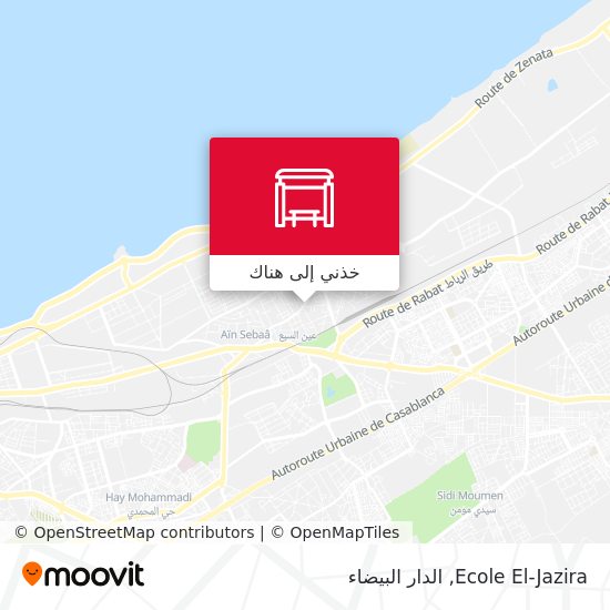 خريطة Ecole El-Jazira