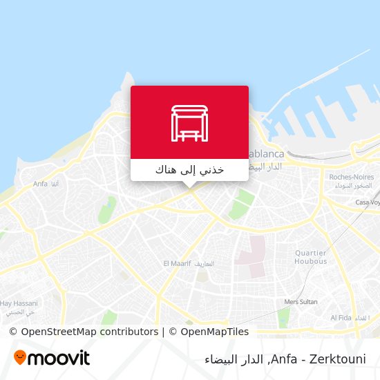 خريطة Anfa - Zerktouni
