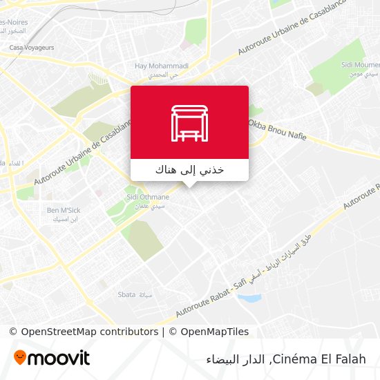 خريطة Cinéma El Falah