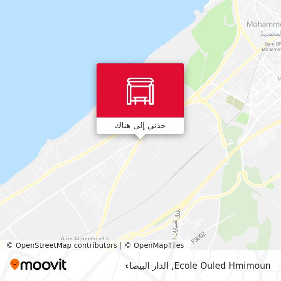 خريطة Ecole Ouled Hmimoun