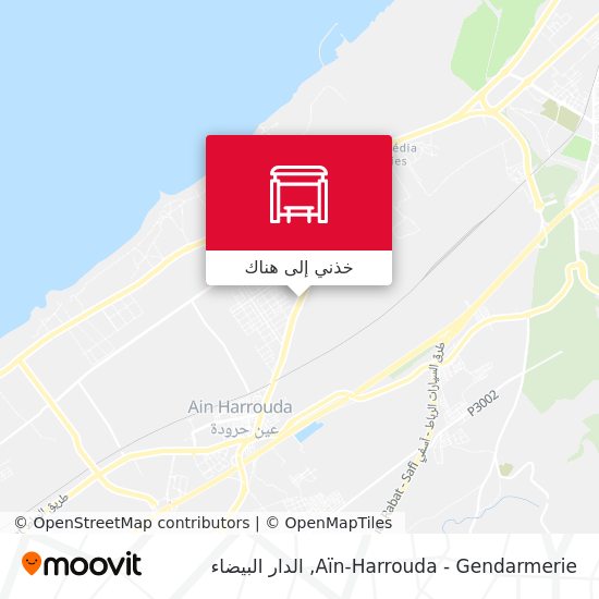 خريطة Aïn-Harrouda - Gendarmerie