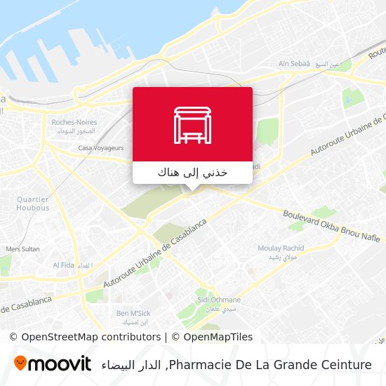 خريطة Pharmacie De La Grande Ceinture