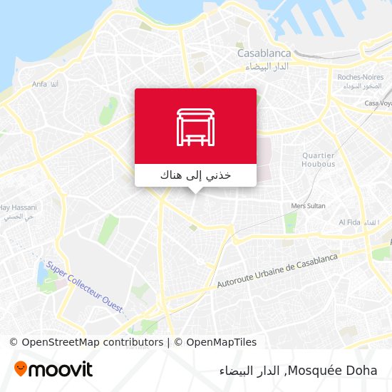 خريطة Mosquée Doha