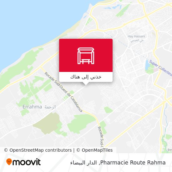 خريطة Pharmacie Route Rahma
