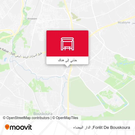 خريطة Forêt De Bouskoura