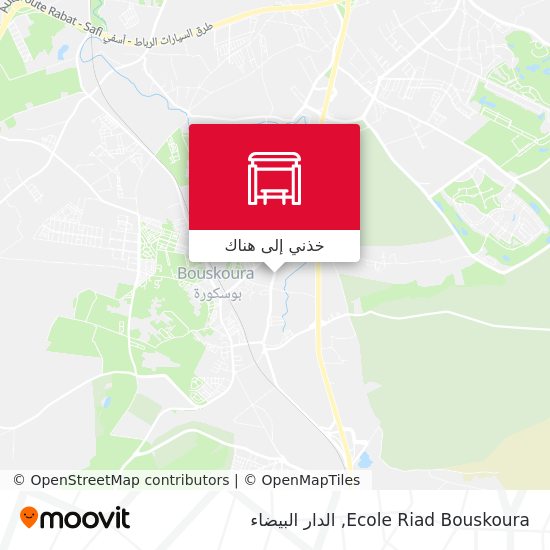 خريطة Ecole Riad Bouskoura