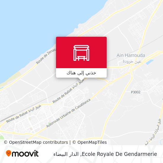 خريطة Ecole Royale De Gendarmerie
