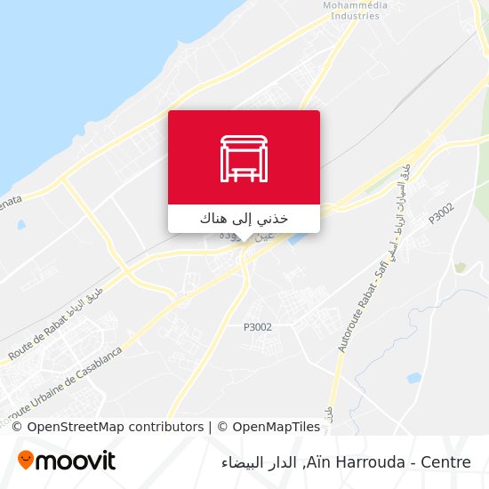 خريطة Aïn Harrouda - Centre