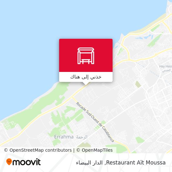 خريطة Restaurant Aït Moussa