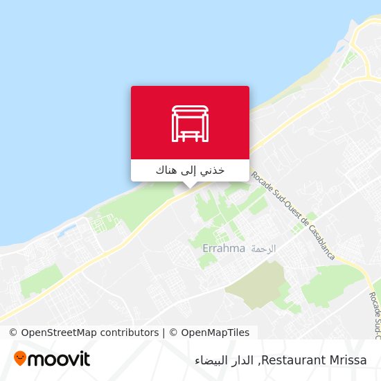 خريطة Restaurant Mrissa