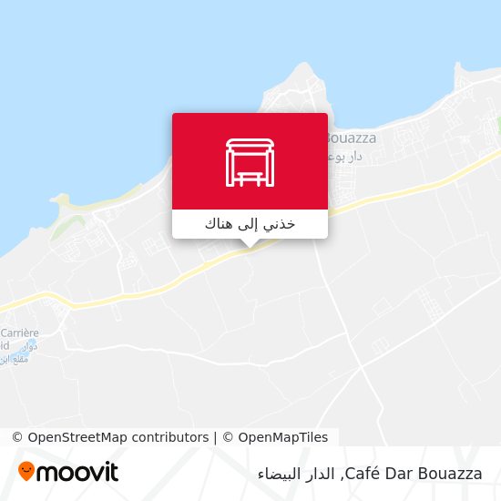 خريطة Café Dar Bouazza