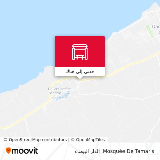 خريطة Mosquée De Tamaris