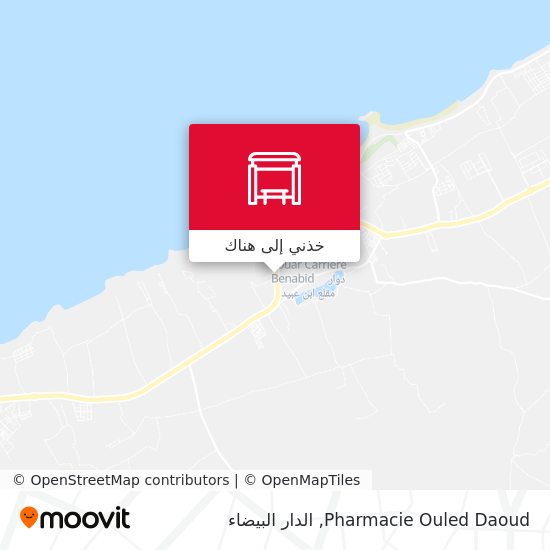 خريطة Pharmacie Ouled Daoud